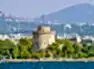 Air Albania ile Büyük Balkan Turu 6 ÜLKE VİZESİZ