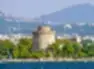 Büyük Yunanistan Turu 4 Gece Otel Konaklamalı