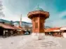 Otobüslü Balkan Masalı Turu 7 Gece 8 Gün Selanik Konaklama Farkıyla Tüm Çevre Gezileri ve Ekstra Turlar Dahil