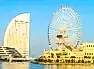 DUBAİ TURU EMİRATES HAVA YOLLARI İLE 4 Gece Konaklama VİZE DÂHİL!